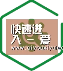 智能优势
