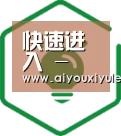 方案优势