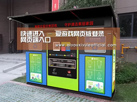 产品名称一