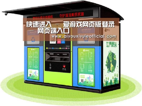 成功案例标题三