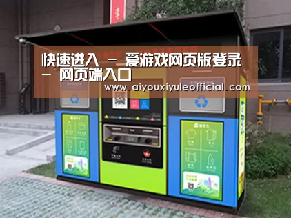 成功案例标题一