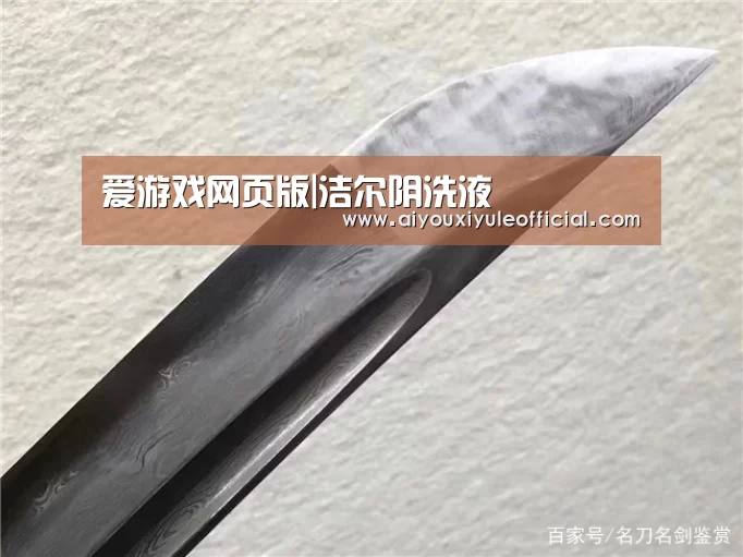 爱游戏娱乐入口