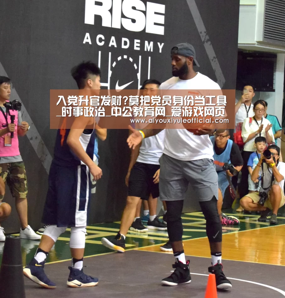 爱游戏娱乐入口