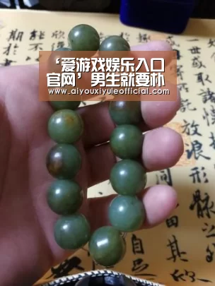 ‘爱游戏娱乐入口官网’男生就要朴素简单吗,穿得缤纷浪漫不好吗?(图1) 爱游戏网页版