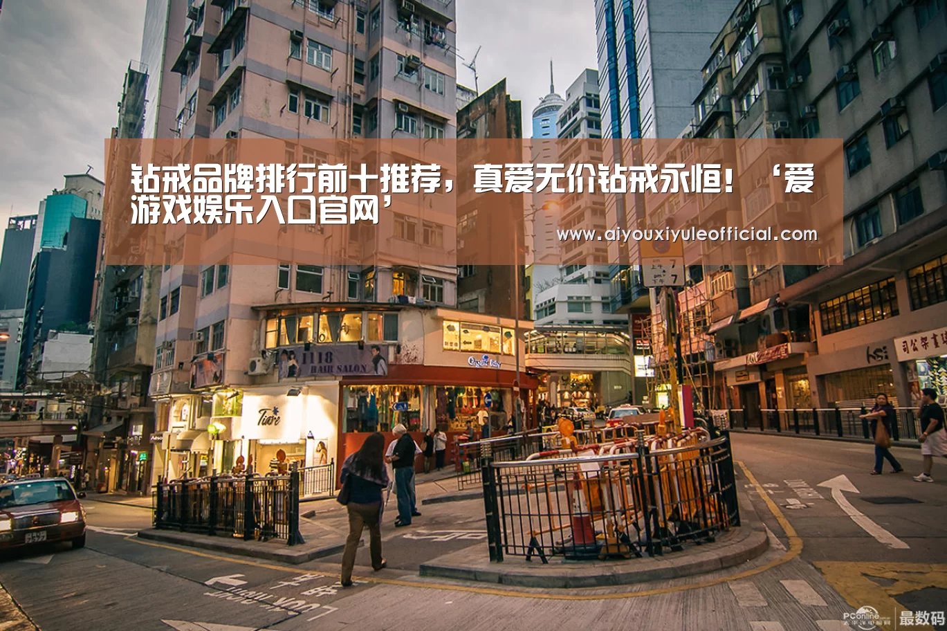 爱游戏官网网页版